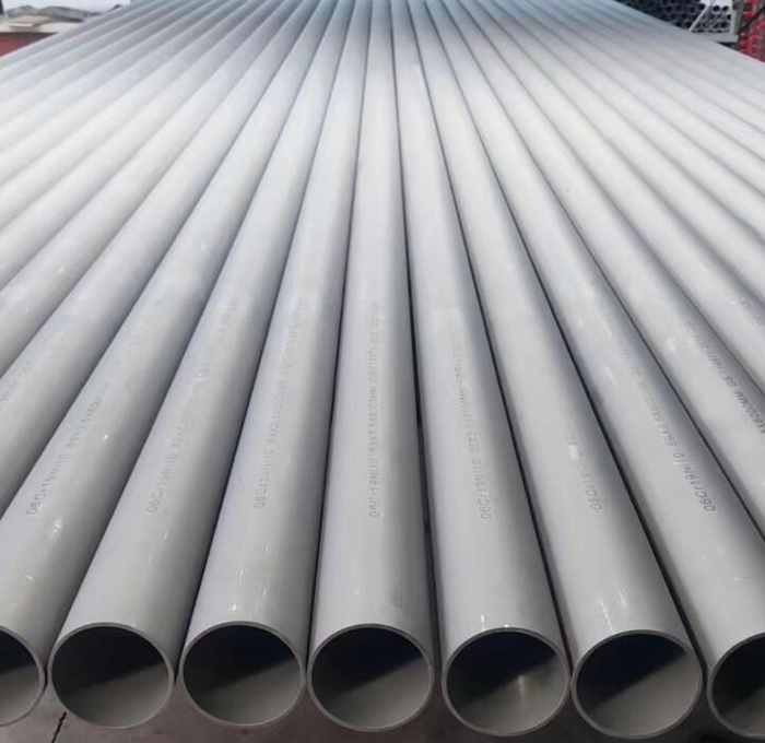 菏泽310s不锈钢管